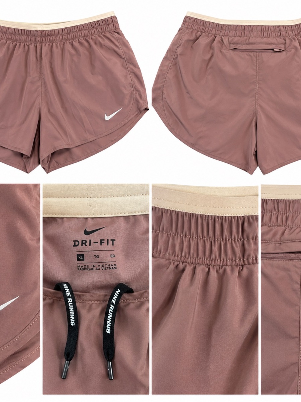 Nike Women’s Dri-FIT Athletic Shorts — Brown with Cream Waistband